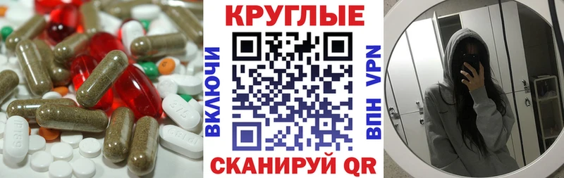 Ecstasy диски  где купить   Каргат 