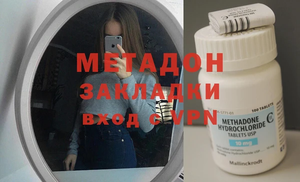 меф Алексин