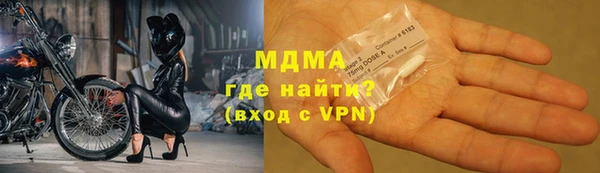 меф Алексин
