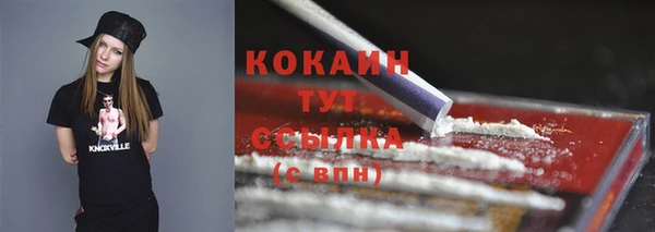a pvp Покров