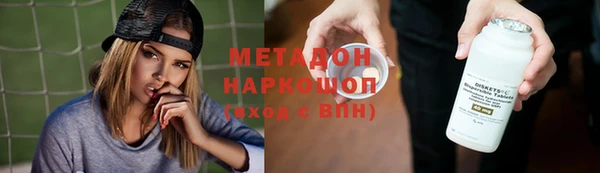 меф Алексин