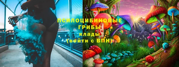 бутик Алзамай