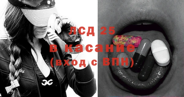 меф Алексин