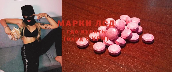 винт Покачи