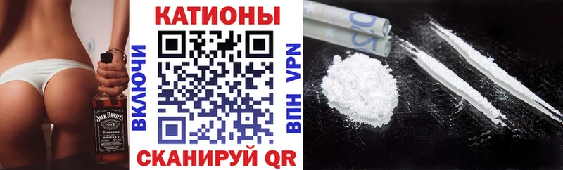 МЯУ-МЯУ VHQ  Каргат 